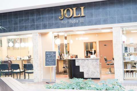 Jobs in Joli Hair Studios - reviews